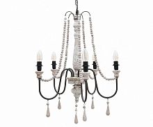 лампа потолочная серого цвета в Нижневартовске