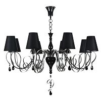 подвесная люстра maytoni intreccio arm010-08-r в Нижневартовске