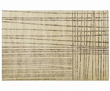 ковер mym от now carpets в Нижневартовске