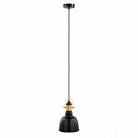 подвесной светильник eglo gilwell 49693 в Нижневартовске