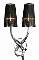 бра calipso в Нижневартовске