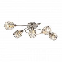 потолочная люстра globo kris 54356-5 в Нижневартовске