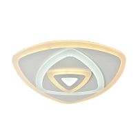 потолочный светодиодный светильник с пультом ду omnilux gradara oml-05307-70 в Нижневартовске