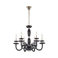 подвесная люстра odeon light capri 4188/6 в Нижневартовске