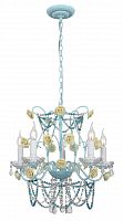 люстра дизайнерская forgot голубая в Нижневартовске