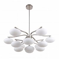 подвесная люстра favourite pernetti 2514-13p в Нижневартовске