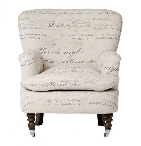 кресло hola белое в Нижневартовске