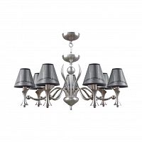 подвесная люстра lamp4you modern m3-07-dn-lmp-o-21 в Нижневартовске