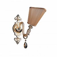 бра lightstar guarda 692612 в Нижневартовске