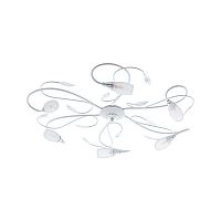 потолочная люстра eglo gerbera 2 97749 в Нижневартовске