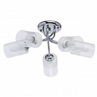 потолочная люстра de markt city олимпия 638014005 в Нижневартовске