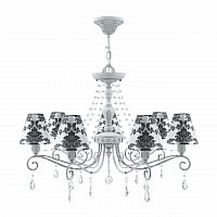 подвесная люстра lamp4you provence e4-07-g-lmp-o-2-crl-e4-07-tr-up в Нижневартовске