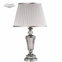 настольная лампа дизайнерская inseminate в Нижневартовске