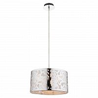 подвесной светильник globo bent 15084 в Нижневартовске