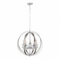 подвесная люстра st luce pallone sl190.103.05 в Нижневартовске