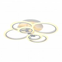 потолочная светодиодная люстра f-promo cosmo 2290-6u в Нижневартовске