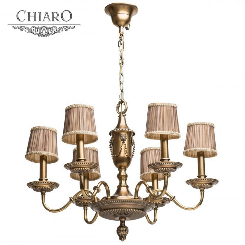 подвесная люстра chiaro габриэль 491011406 в Нижневартовске