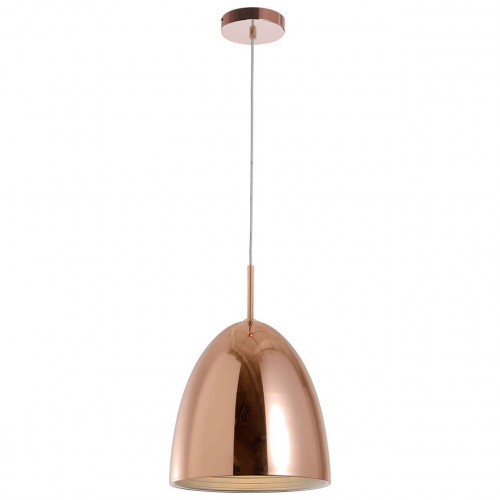 дизайнерский подвесной светильник spot light mads 1621113 в Нижневартовске