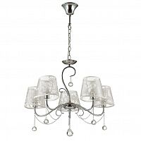 подвесная люстра lumion henritta 3312/5 в Нижневартовске