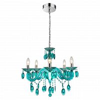 подвесная люстра globo herbert 63134-5 в Нижневартовске