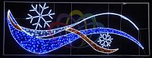 фигура световая большая и маленькая снежинка в полете, 4х1.5м в Нижневартовске