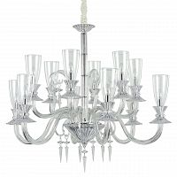 подвесная люстра ideal lux beethoven sp12 в Нижневартовске