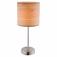 настольная лампа globo amy ii 15189t в Нижневартовске
