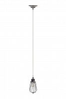 подвесной светильник cornelio в Нижневартовске