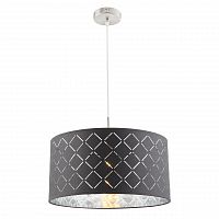 подвесной светильник globo kidal 15228h в Нижневартовске