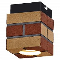 потолочный светильник lussole loft lsp-9687 в Нижневартовске