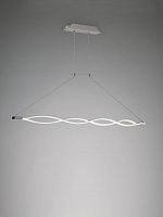 подвесной светильник mantra sahara 4860 в Нижневартовске