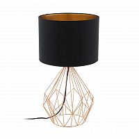 настольная лампа eglo pedregal 1 95185 в Нижневартовске