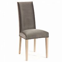 стул freia серый с бежевыми ножками от la forma (ex julia grup) в Нижневартовске