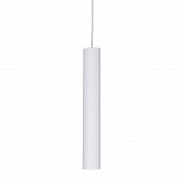 подвесной светодиодный светильник ideal lux ultrathin sp1 small round bianco в Нижневартовске