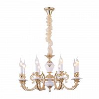 подвесная люстра arte lamp a8020lm-8wg в Нижневартовске