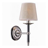 бра newport 31401/a в Нижневартовске