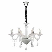 подвесная люстра globo crown ii 64120-6 в Нижневартовске