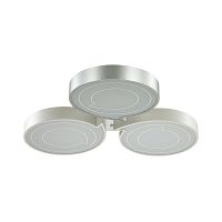 потолочная светодиодная люстра lumion dilip 3696/60cl в Нижневартовске