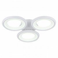 потолочный светодиодный светильник freya blis fr6010cl-l51w в Нижневартовске