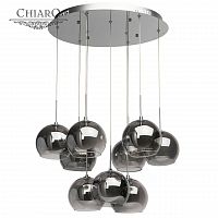 люстра дизайнерская inset хром белая в Нижневартовске