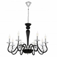 подвесная люстра eglo meduno 39127 черная в Нижневартовске