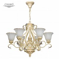 подвесная люстра chiaro версаче 254014006 в Нижневартовске