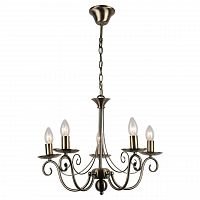 подвесная люстра lussole lsp-9941 в Нижневартовске