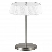 настольная лампа дизайнерская blaise в Нижневартовске