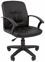 компьютерное кресло chairman стандарт ст-51 офисное в Нижневартовске
