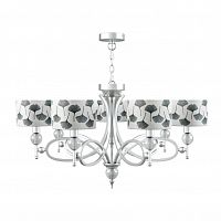подвесная люстра lamp4you eclectic m2-07-cr-lmp-y-7 в Нижневартовске