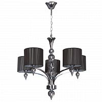 дизайнерская подвесная люстра spot light lyon 5070504 черная в Нижневартовске