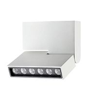 потолочный светодиодный светильник novotech eos 357538 в Нижневартовске