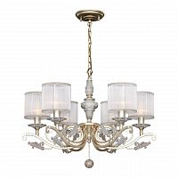 подвесная люстра favourite seraphima 2307-6p в Нижневартовске