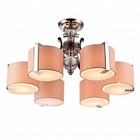 потолочная люстра newport 31306/c матовый никель, бежевая в Нижневартовске